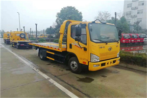 永登附近24小时救援车电话