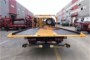 永登附近汽车救援服务