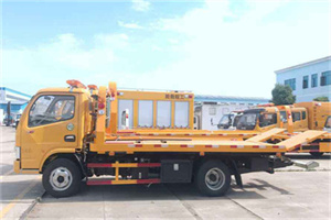 永登送油救援服务